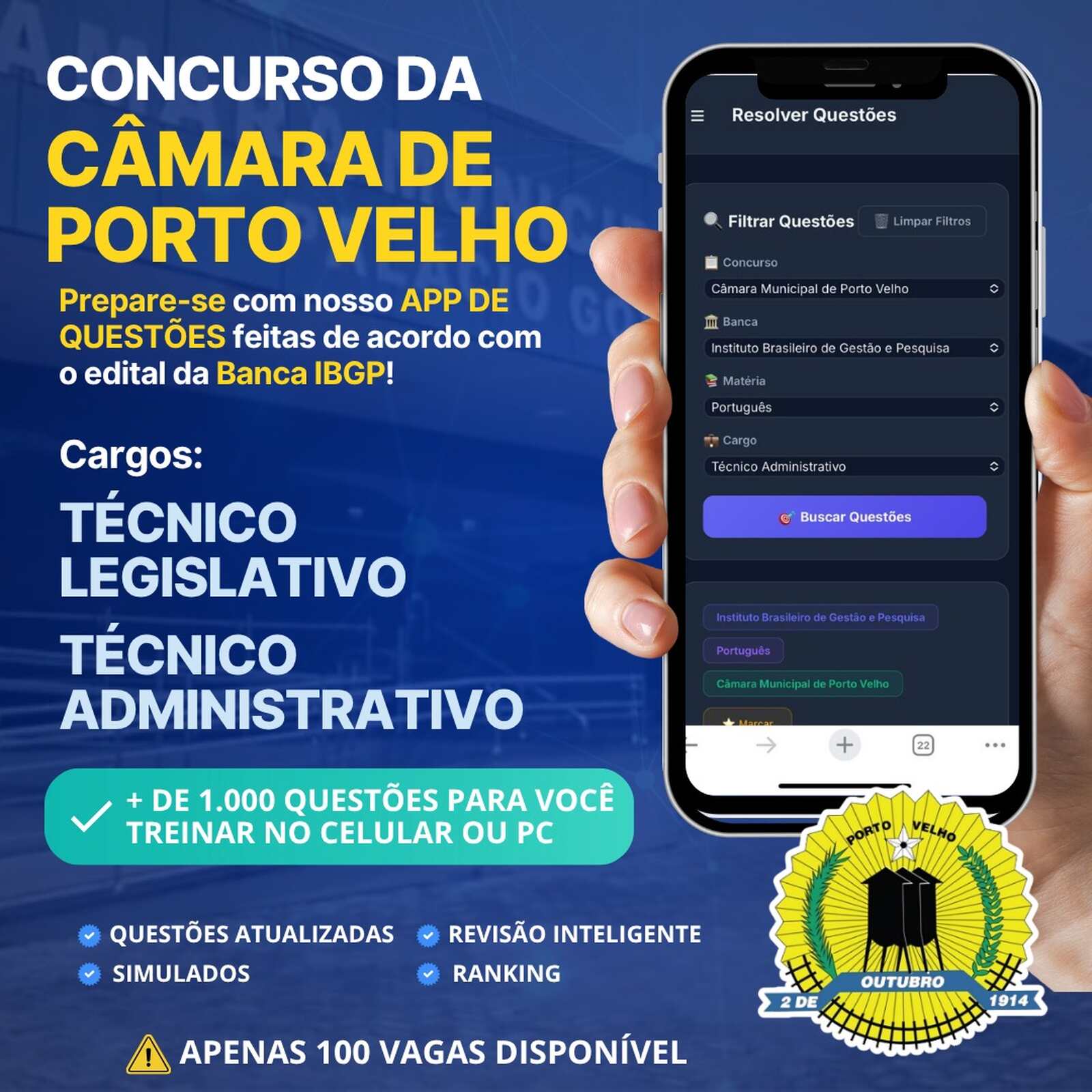 Treinamento com 100+ Questões para Câmara de Porto Velho | Acesso até a Prova